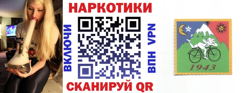 Магазин наркотиков Красноуфимск Бошки Шишки COCAIN А ПВП Меф мяу мяу
