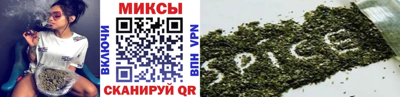 Бутират буратино  закладки  Красноуфимск 