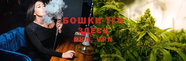мефедрон VHQ Беломорск