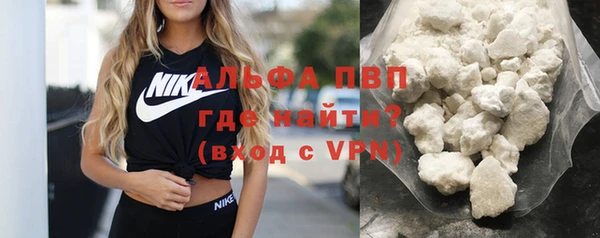 метадон Белоозёрский