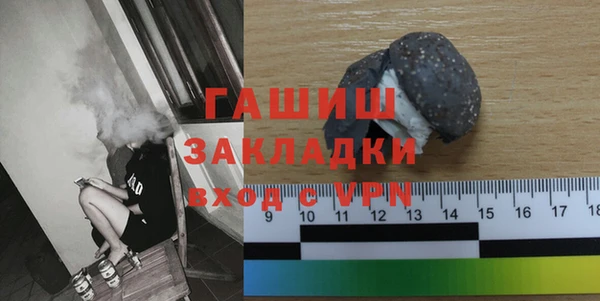 кокаин колумбия Белокуриха
