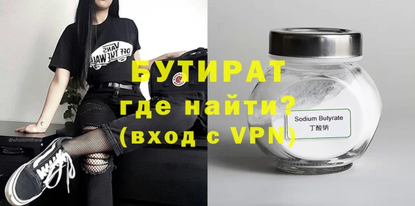 кокаин колумбия Белокуриха