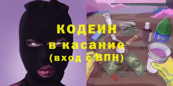 метадон Белоозёрский