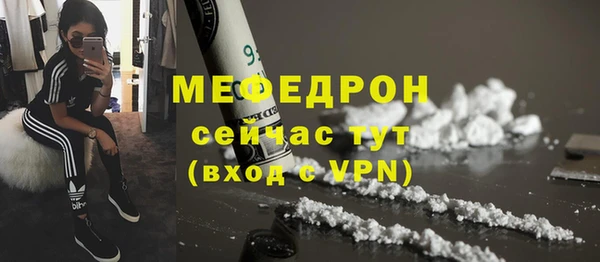 кокаин колумбия Белокуриха