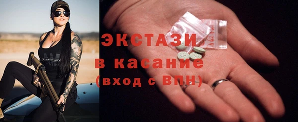 метадон Белоозёрский
