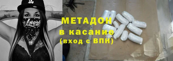 кокаин колумбия Белокуриха