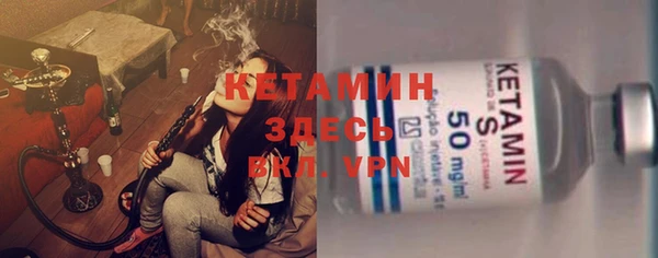 метадон Белоозёрский