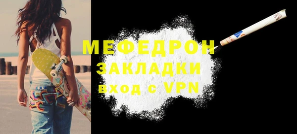 кокаин колумбия Белокуриха