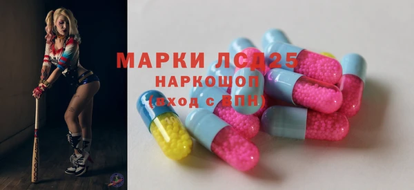 кокаин колумбия Белокуриха