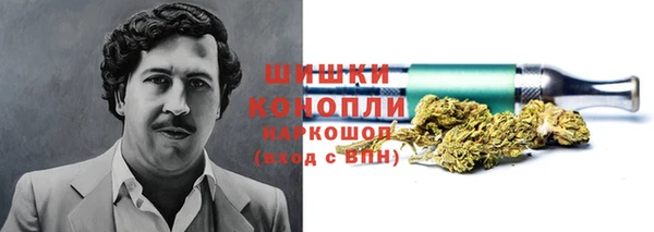 метадон Белоозёрский