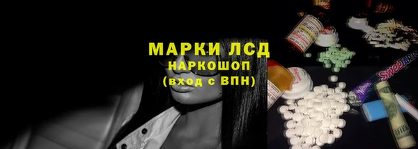 метадон Белоозёрский