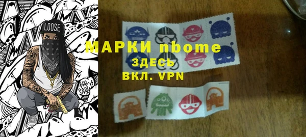 кокаин колумбия Белокуриха