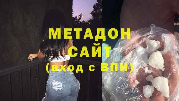 кокаин колумбия Белокуриха