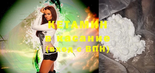 кокаин колумбия Белокуриха