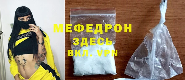 кокаин колумбия Белокуриха