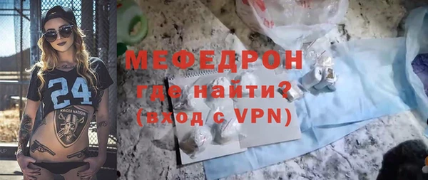 кокаин колумбия Белокуриха