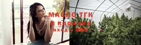 кокаин колумбия Белокуриха