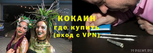 метадон Белоозёрский