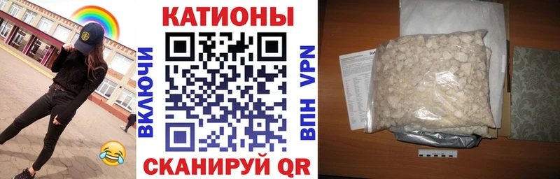mega как войти  Красноуфимск  мориарти Telegram  купить наркоту  Меф кристаллы 
